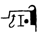 Bronze script: 杠