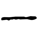 Ossécaille : 一