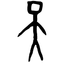 Ossécaille : 天