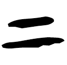 Ossécaille : 上