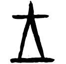 Ossécaille : 王