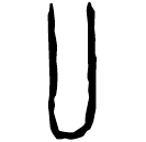 Ossécaille : 廿