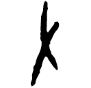 Oracle bone script: 左