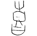 Ossécaille : 喜