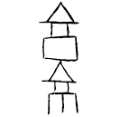 Oracle bone script: 就