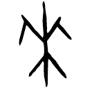Ossécaille : 來