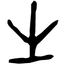 Ossécaille : 生
