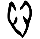 Ossécaille : 心