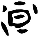 Ossécaille : 暈