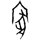 Ossécaille : 家