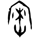 Ossécaille : 寮