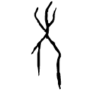Oracle bone script: 考