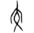 Ossécaille : 黃