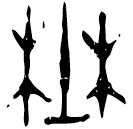 Ossécaille : 野