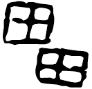 Ossécaille : 疆