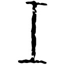 Ossécaille : 壬