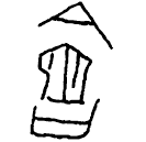 Ossécaille : 會