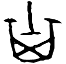 Ossécaille : 基