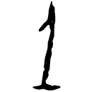 Oracle bone script: 必