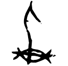 Ossécaille : 重