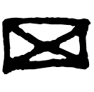Clerical script: 四