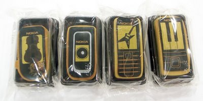 gâteau de Lune Nokia