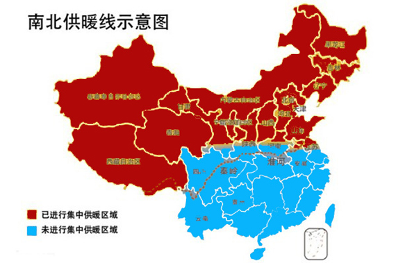 carte pollution Chine