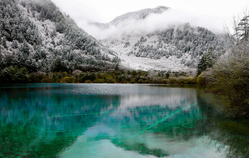 vallée de Jiuzhaigou