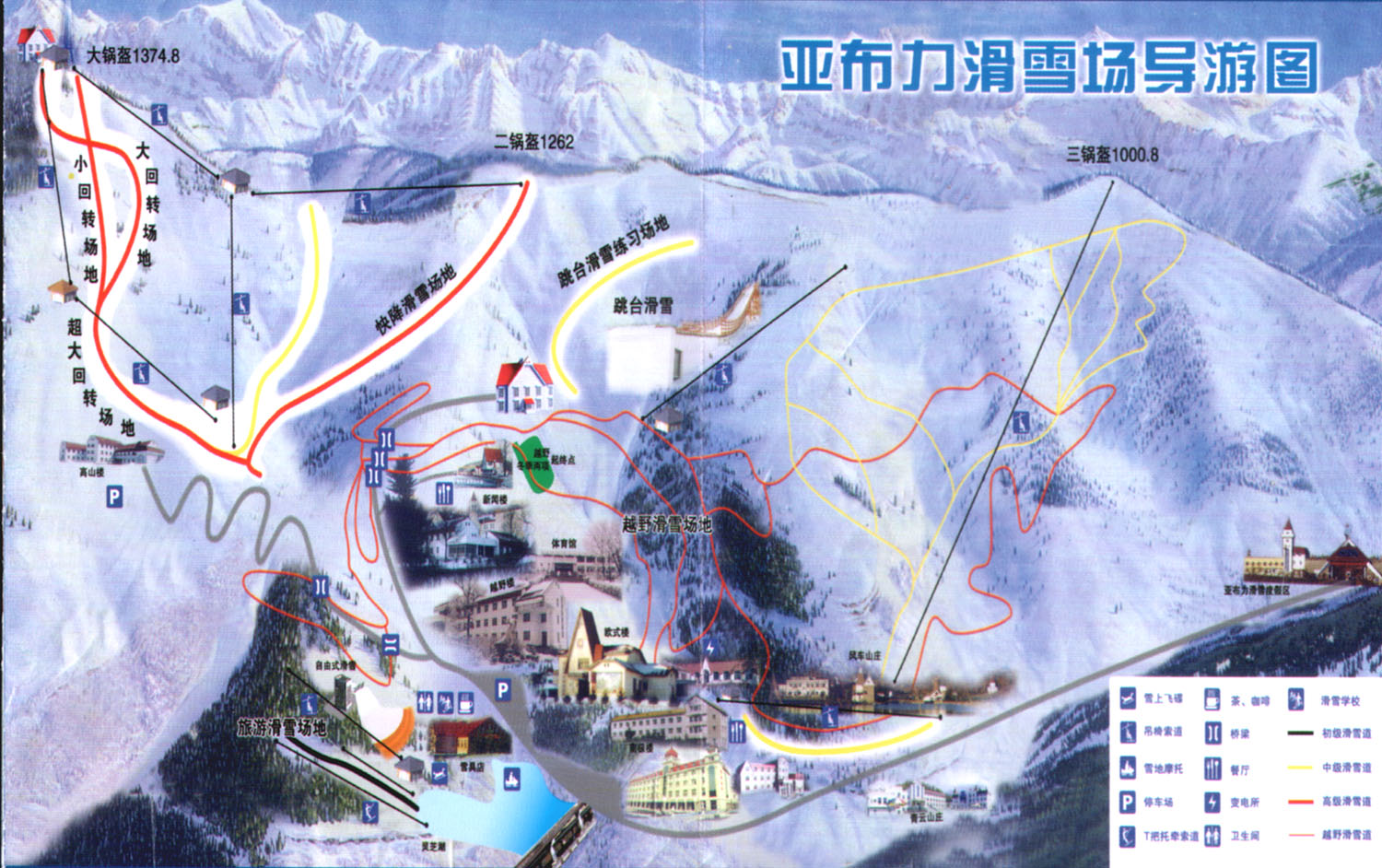 carte / plan station de ski Yabuli