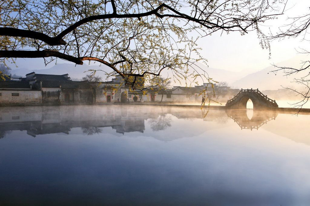 Huncun