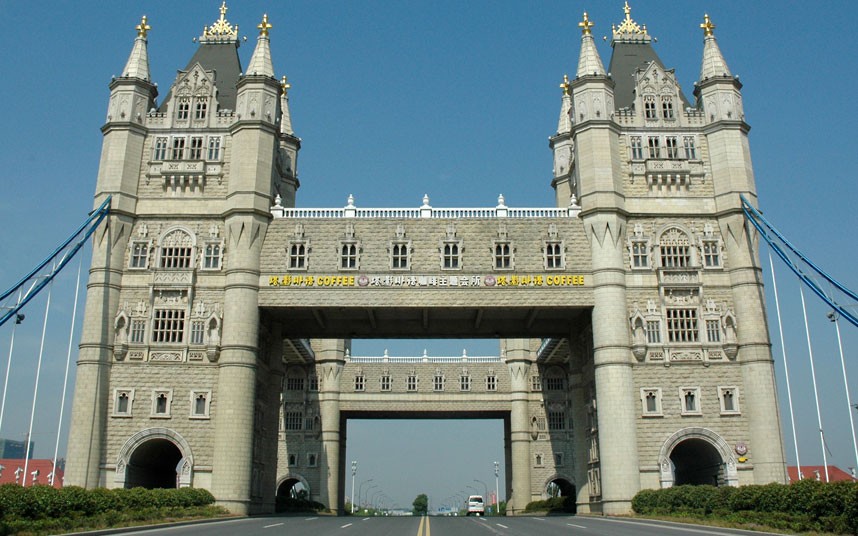 Tower bridge en Chine