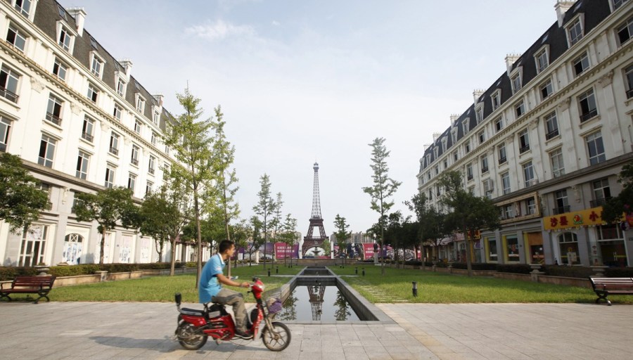 copie de la tour Eiffel en Chine