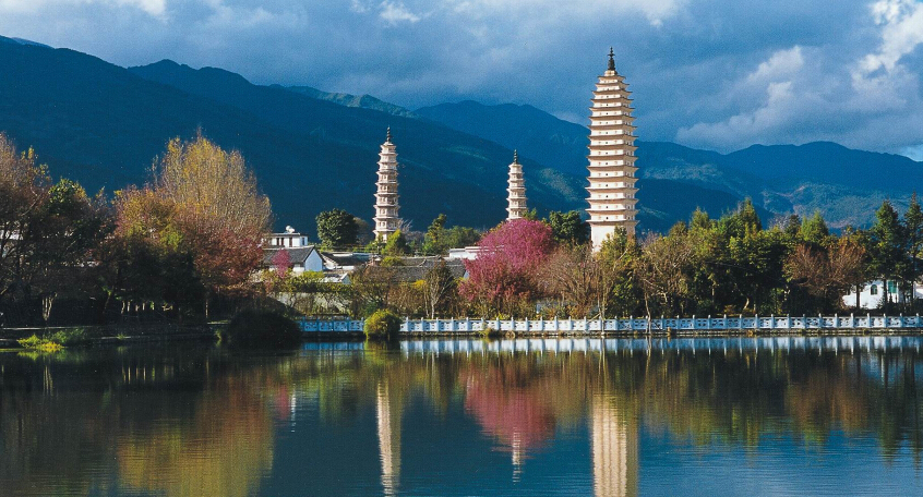 3 pagodes du Temple de Chongsheng