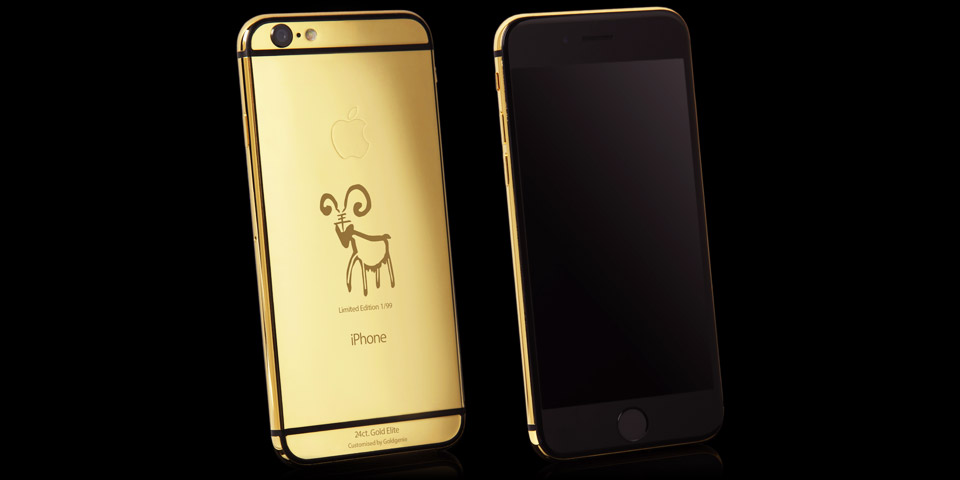 iPhone 6 année de la Chèvre