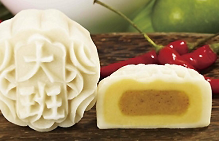 mauvais gâteau de Lune