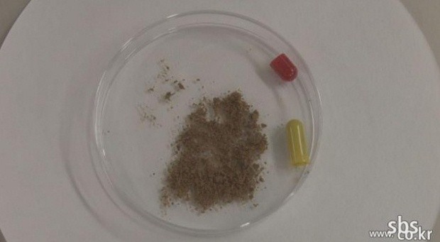 pilule de bébé mort