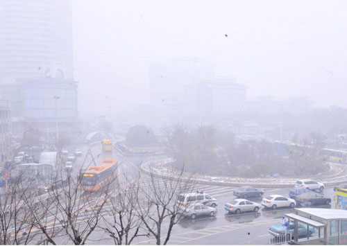 pollution Urumqi