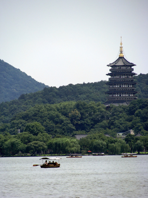 Pagode de Leifeng