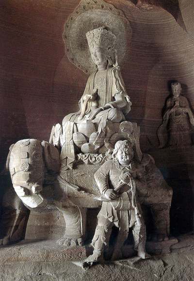 Samantabhadra