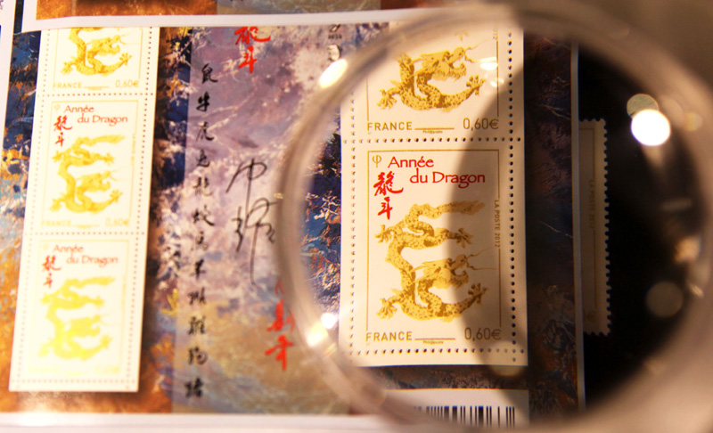 timbre Année du Dragon