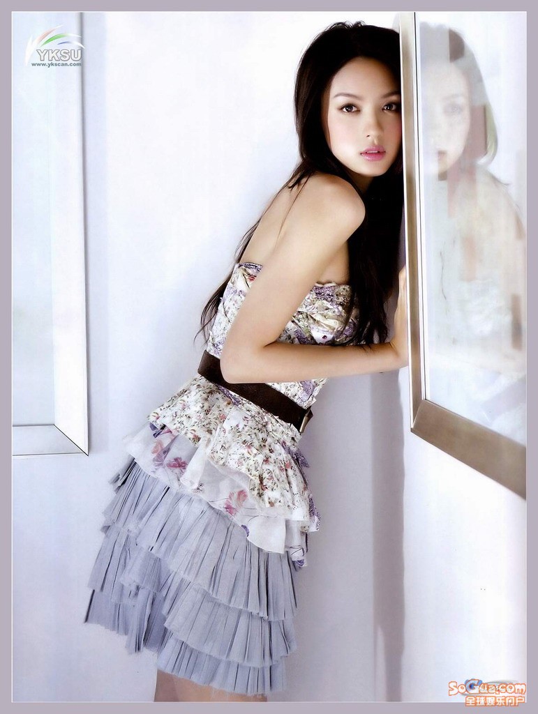Zhang Zi Lin