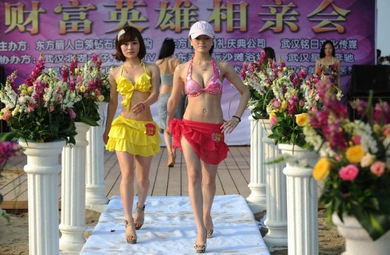 défilé de bikini