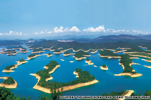 lac Qiandao