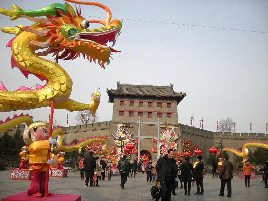 Remparts de Xi'an