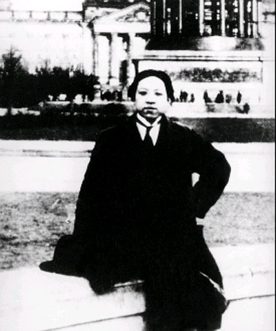 WANG Ruofei