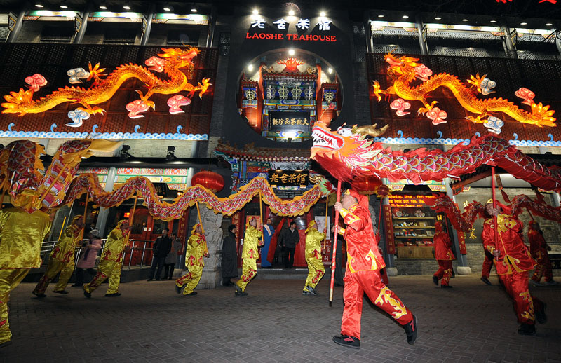danse du dragon