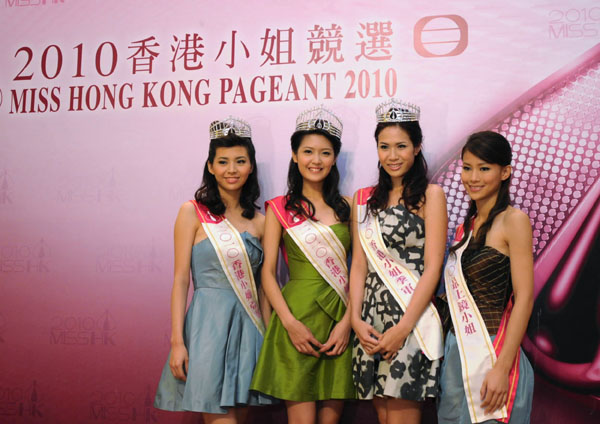 Miss Hong Kong 2010