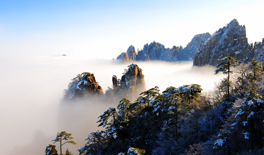 mont Huang / mont Jaune
