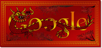 logo google année du Dragon