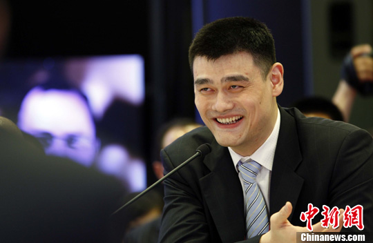 Yao Ming
